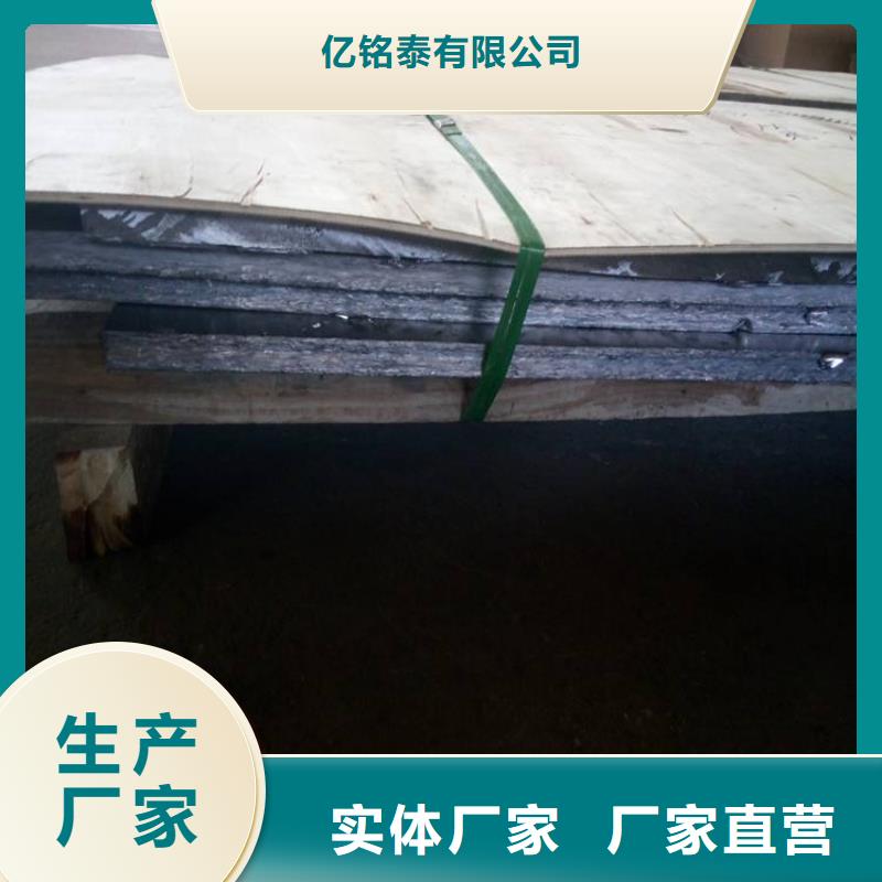 铅板异型钢管产地工厂