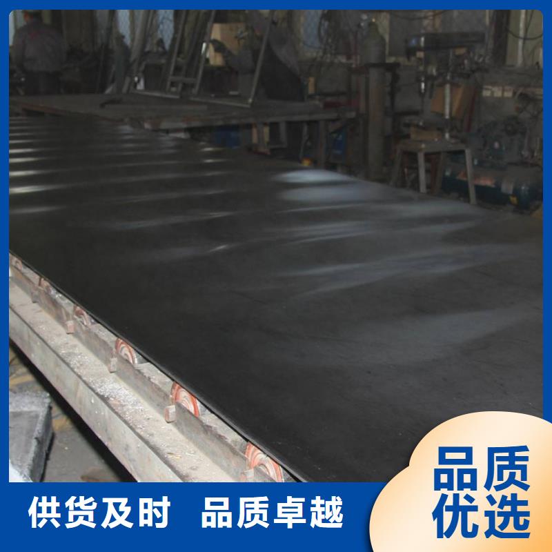 铅板异型钢管产地工厂