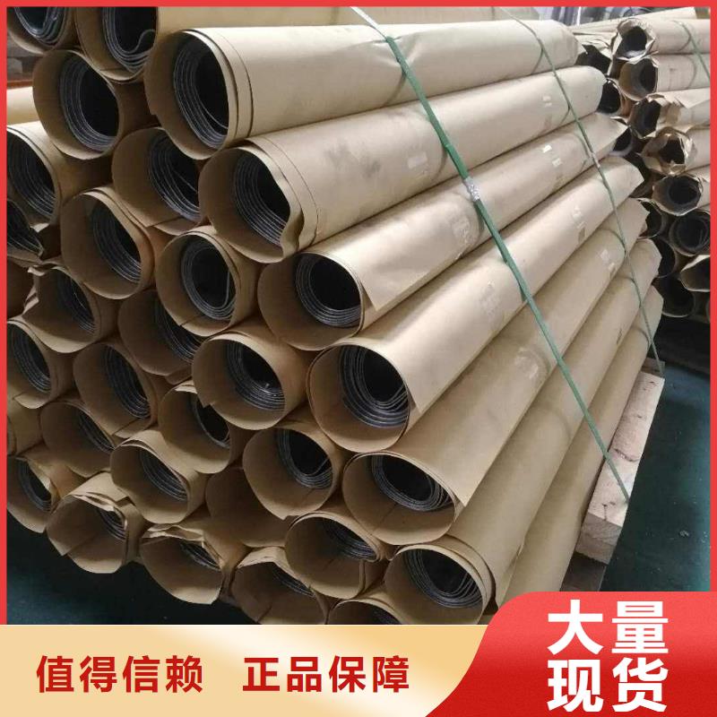 铅板异型钢管产地工厂