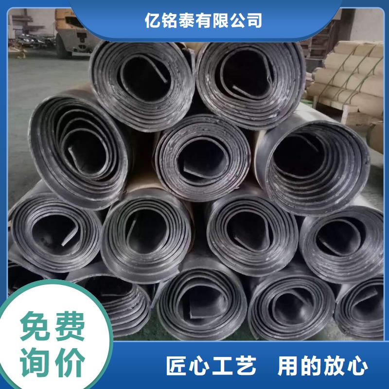 铅板异型钢管产地工厂