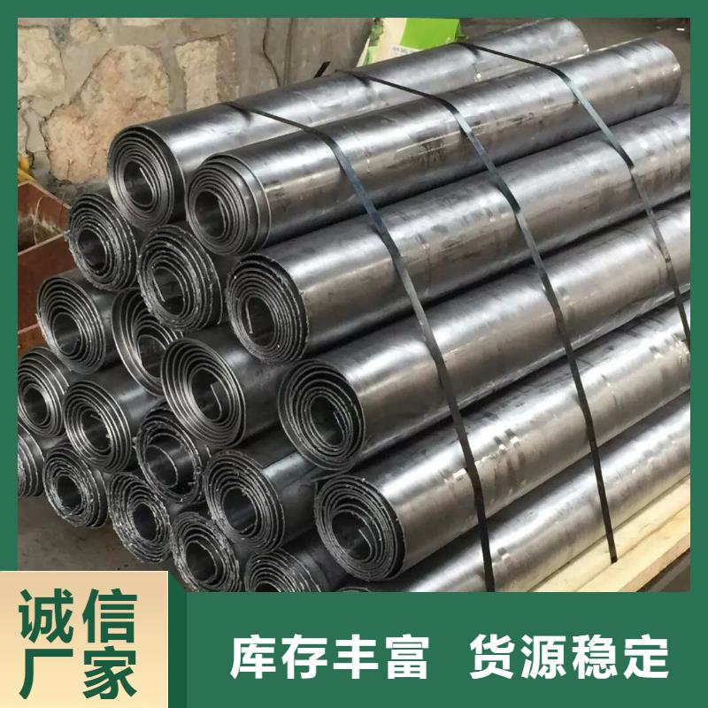 铅板异型钢管产地工厂