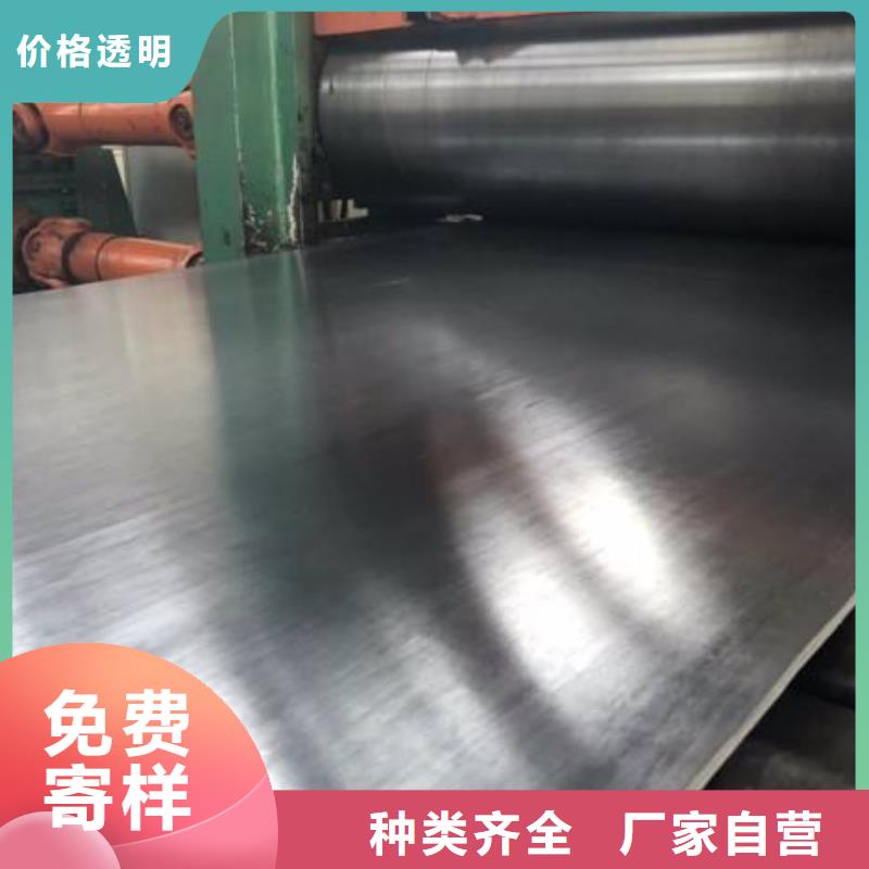 铅板精密钢管现货