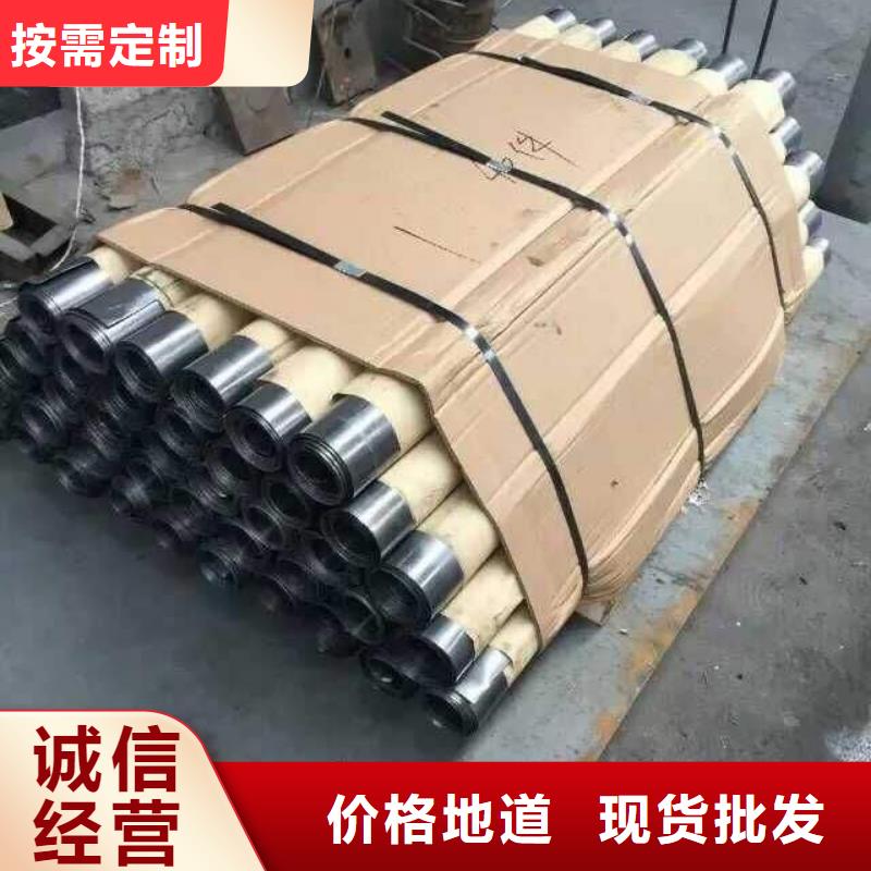 铅板精密钢管现货