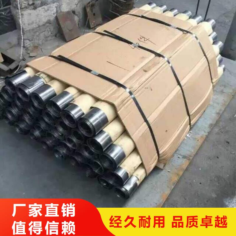 铅板,焊接钢管拒绝中间商