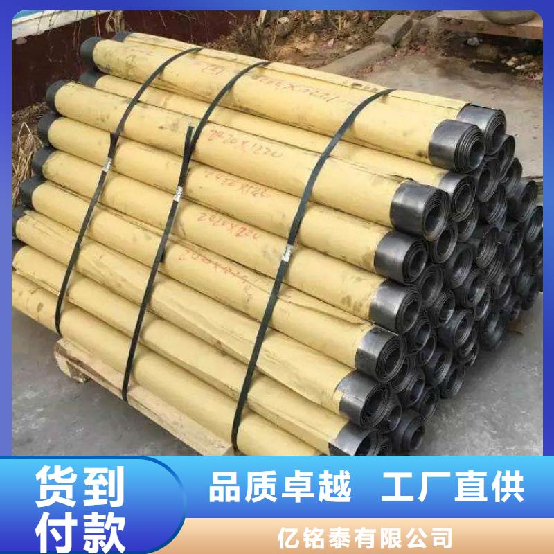 铅板异型钢管产地工厂
