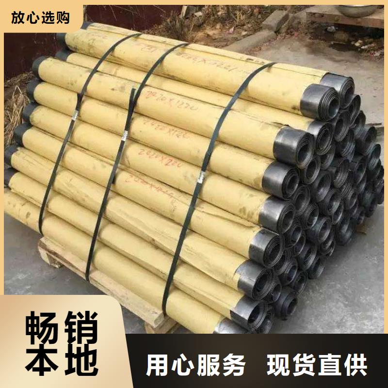铅板精密钢管现货