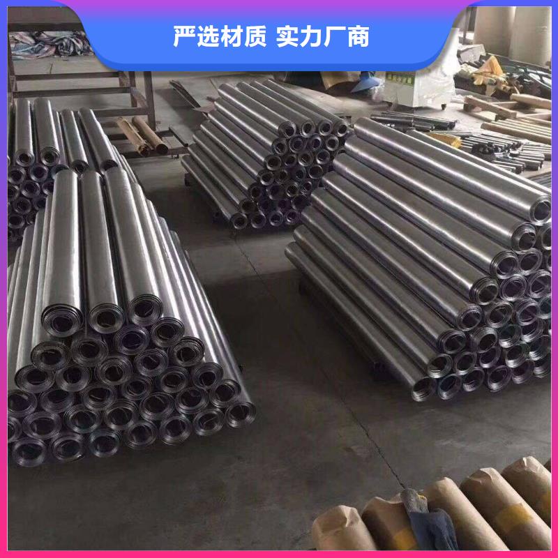 铅板异型钢管产地工厂