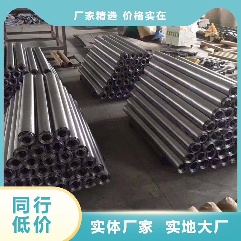 铅板精密钢管现货