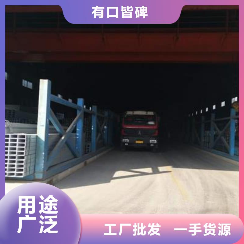 镀锌方管缩口