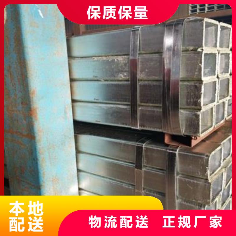 镀锌方管无缝钢管质量上乘