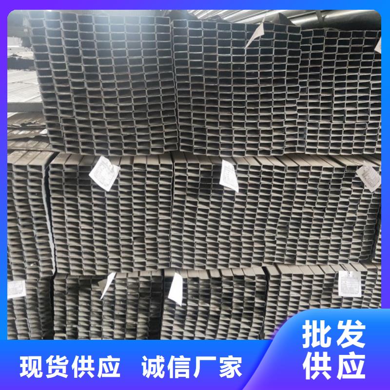 镀锌方管无缝钢管质量上乘