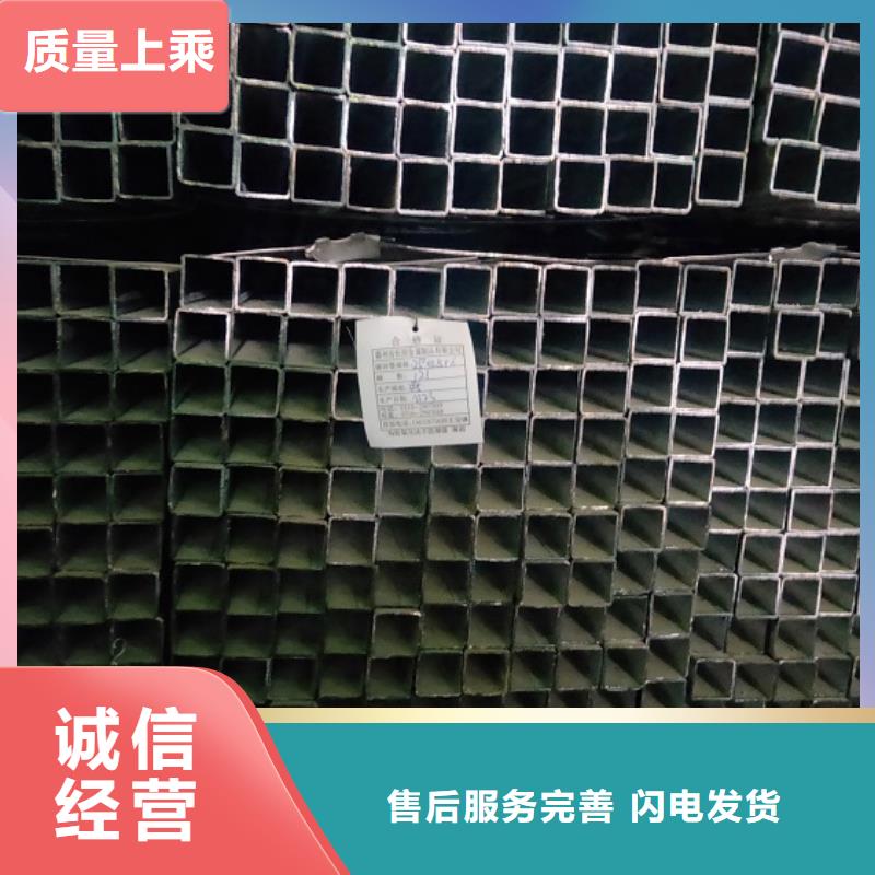 镀锌方管缩口