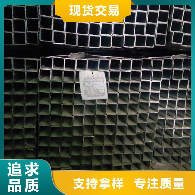 Q235B镀锌方管镀锌加工