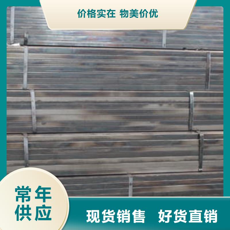 镀锌方管缩口