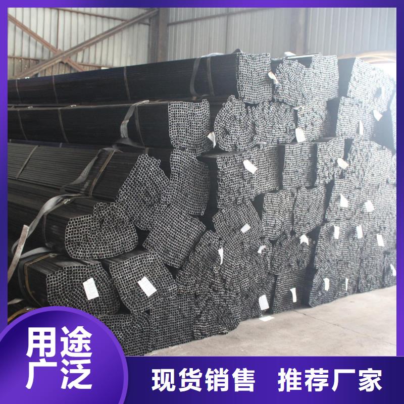 镀锌方管无缝钢管质量上乘