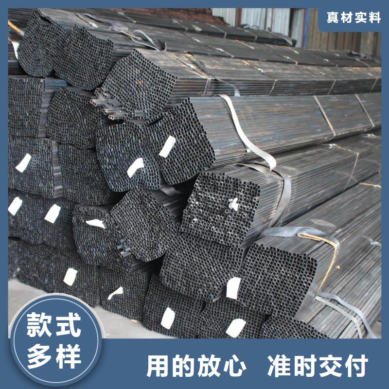 镀锌方管无缝钢管质量上乘
