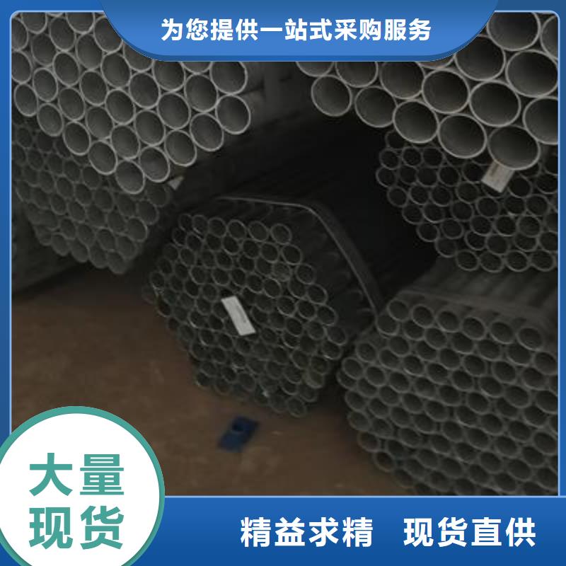 镀锌钢管_【精密钢管】优选厂商