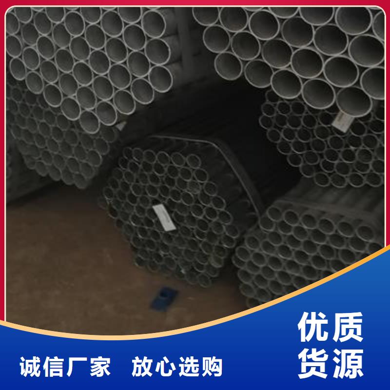 镀锌钢管,焊接钢管今年新款