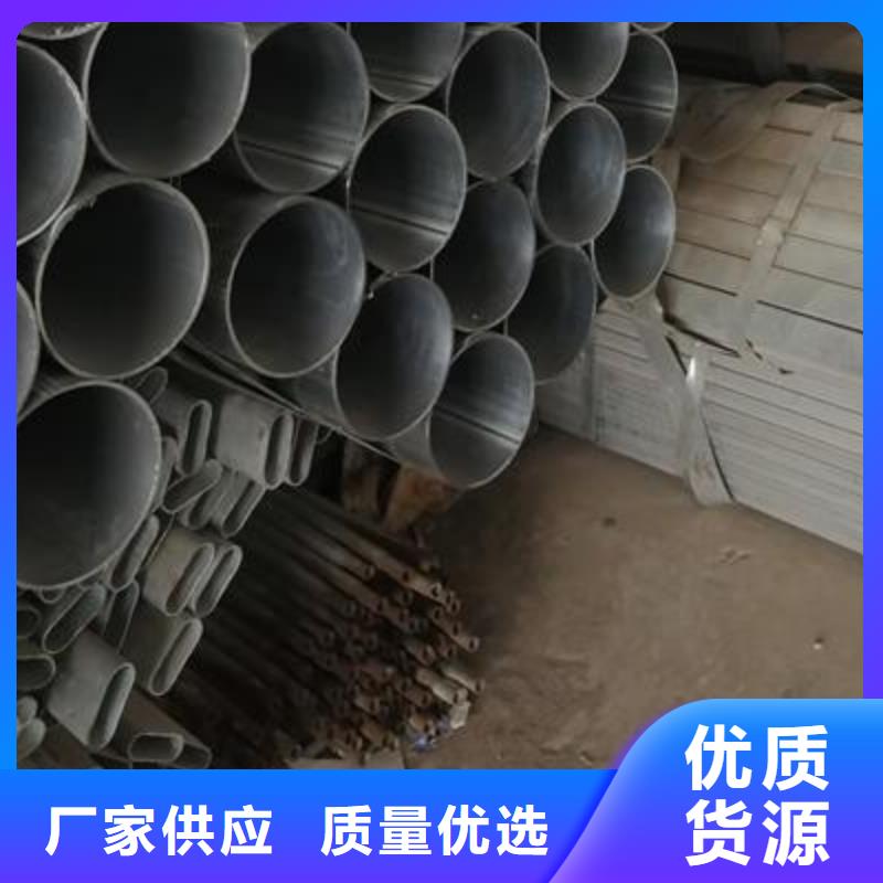 镀锌钢管方矩管选择我们没错