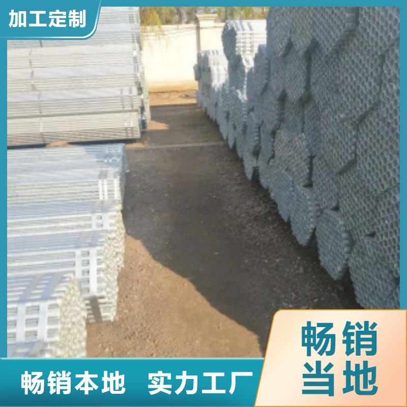 镀锌钢管,焊接钢管今年新款