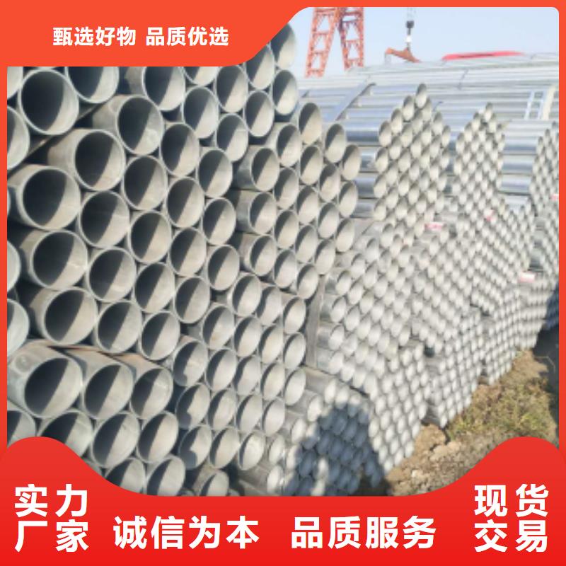 镀锌钢管异型钢管实地大厂