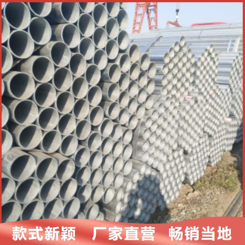 镀锌钢管,焊接钢管今年新款