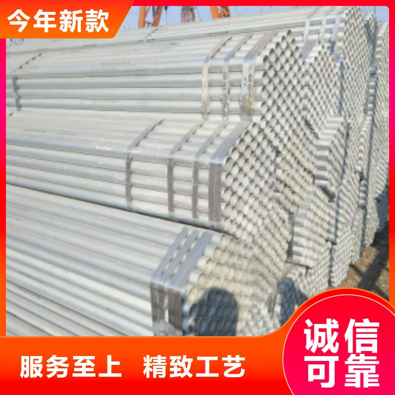 镀锌钢管异型钢管实地大厂