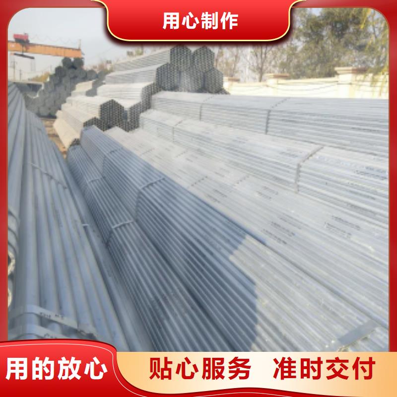 镀锌钢管,焊接钢管今年新款