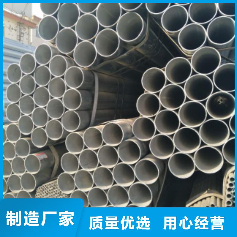 镀锌钢管_【精密钢管】优选厂商