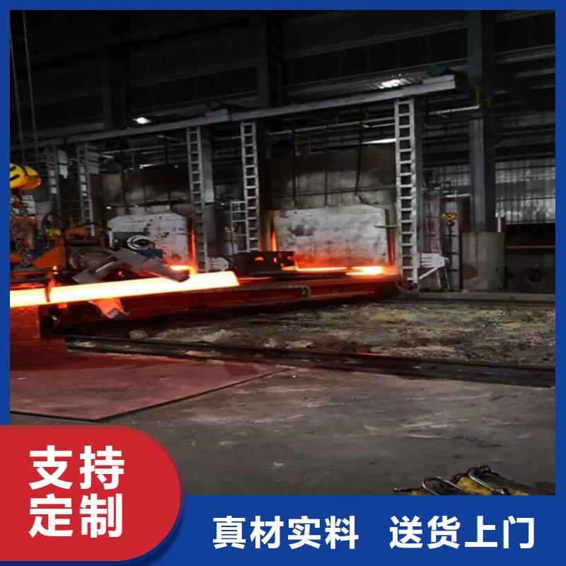 【通用-镍基耐蚀合金优质工艺】