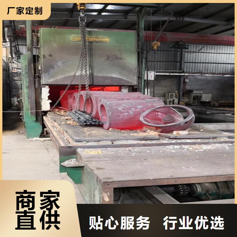 【通用铸造高温合金好产品有口碑】