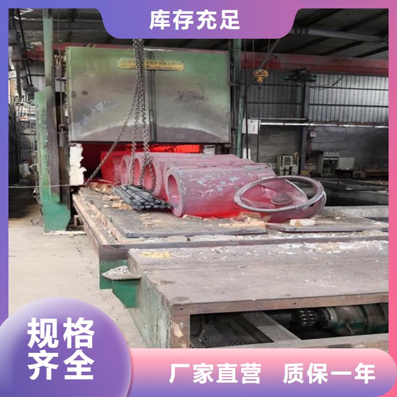 【通用-镍基耐蚀合金优质工艺】