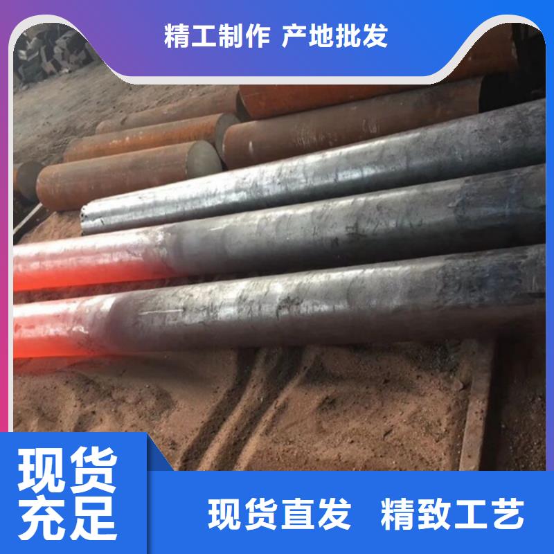 【通用-镍基耐蚀合金优质工艺】
