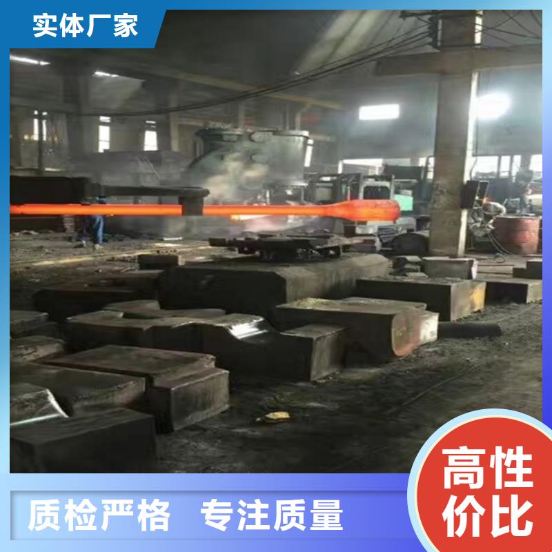 【通用-镍基耐蚀合金优质工艺】
