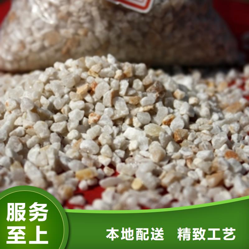 石英砂-微生物除臭剂热销产品