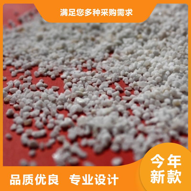 石英砂碳酸氢钠精选好货