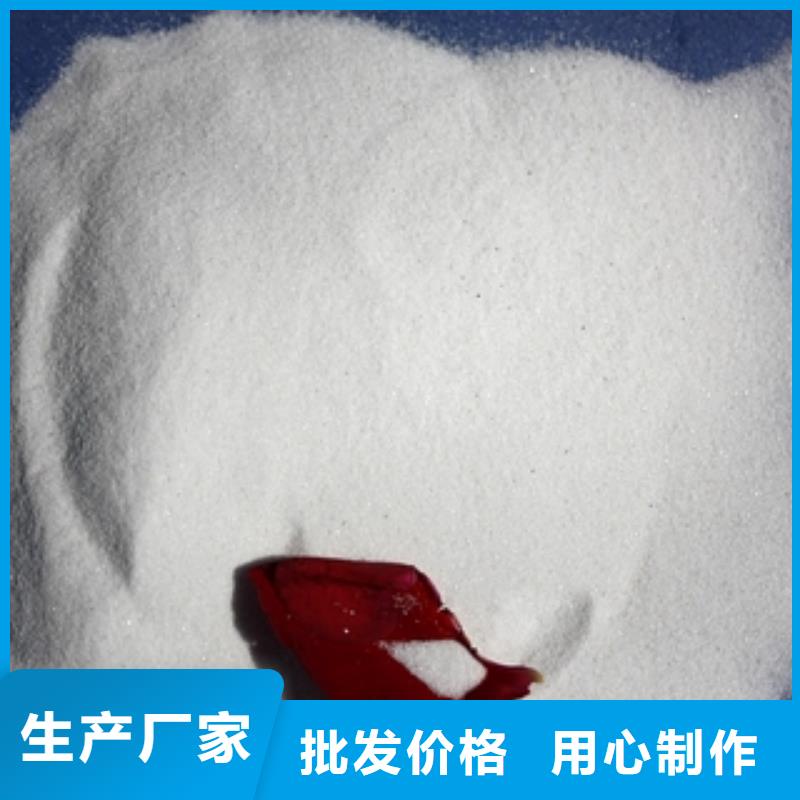 石英砂-微生物除臭剂热销产品