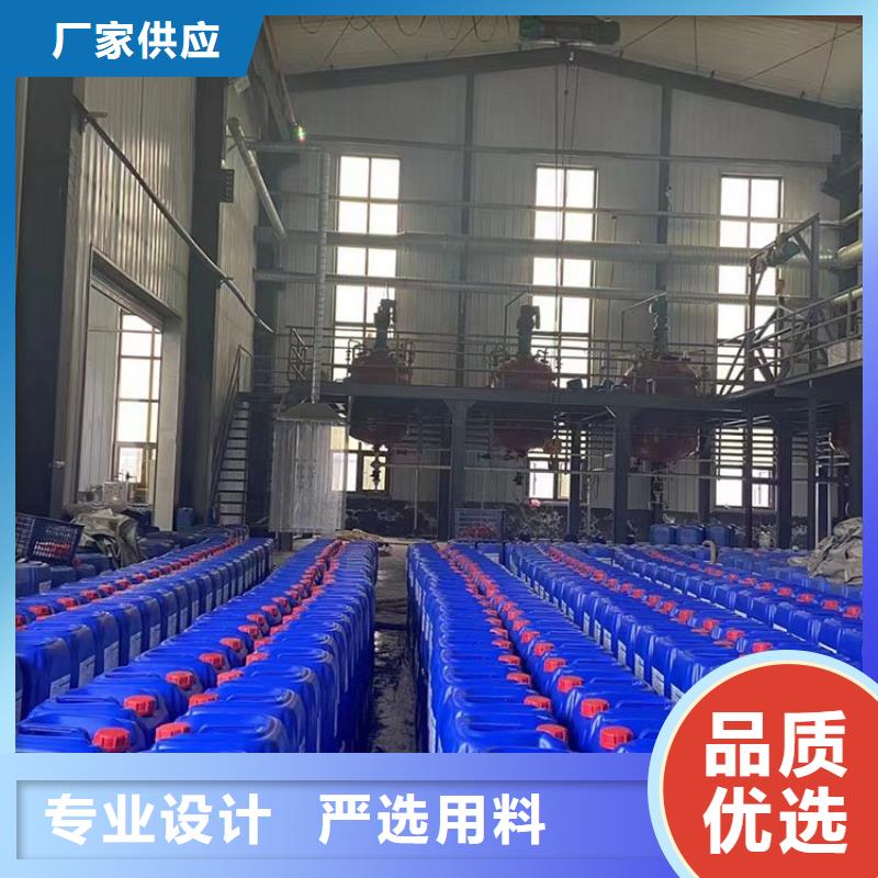 微生物除臭剂使用方法型号齐全