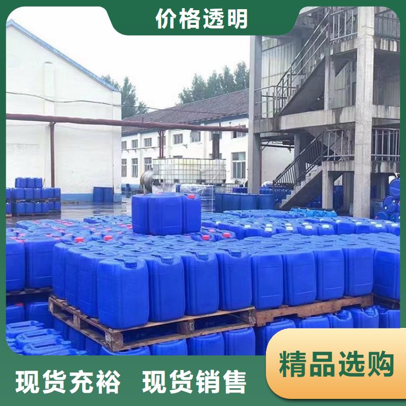 微生物除臭剂使用方法型号齐全