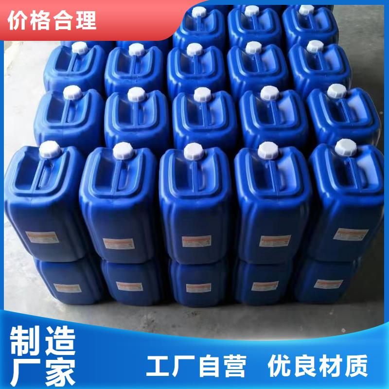 微生物除臭剂使用方法型号齐全