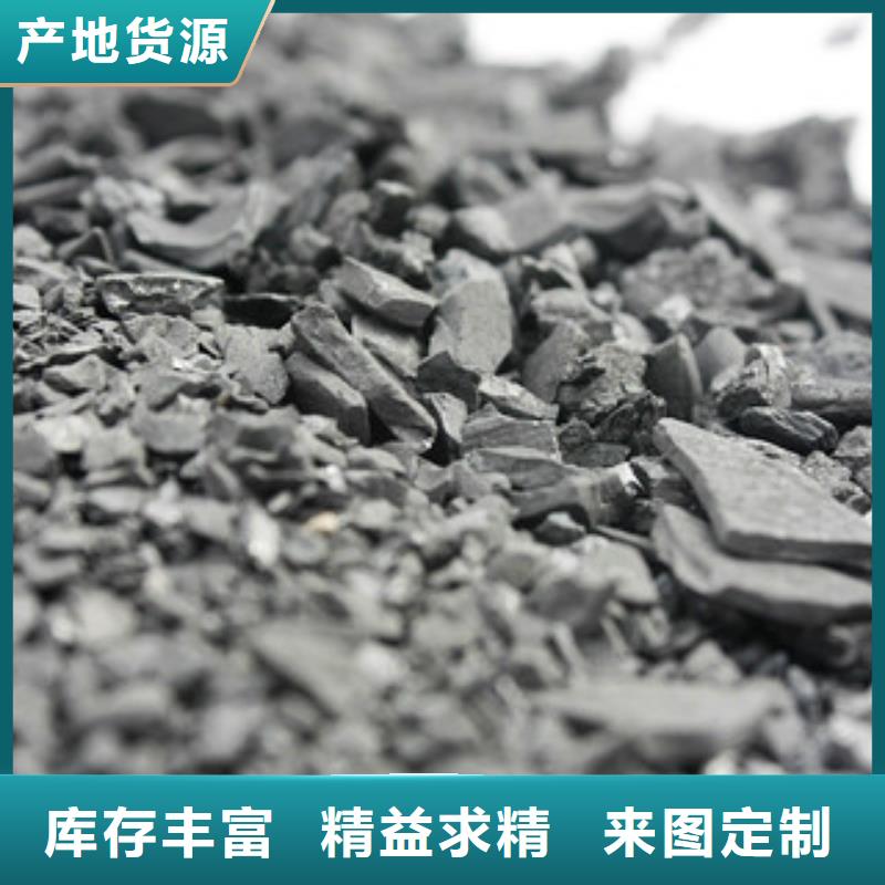 纯碱聚合氯化铝品种全