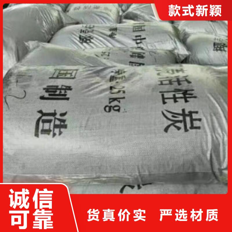【煤质柱状活性炭聚合氯化铝工厂直供】