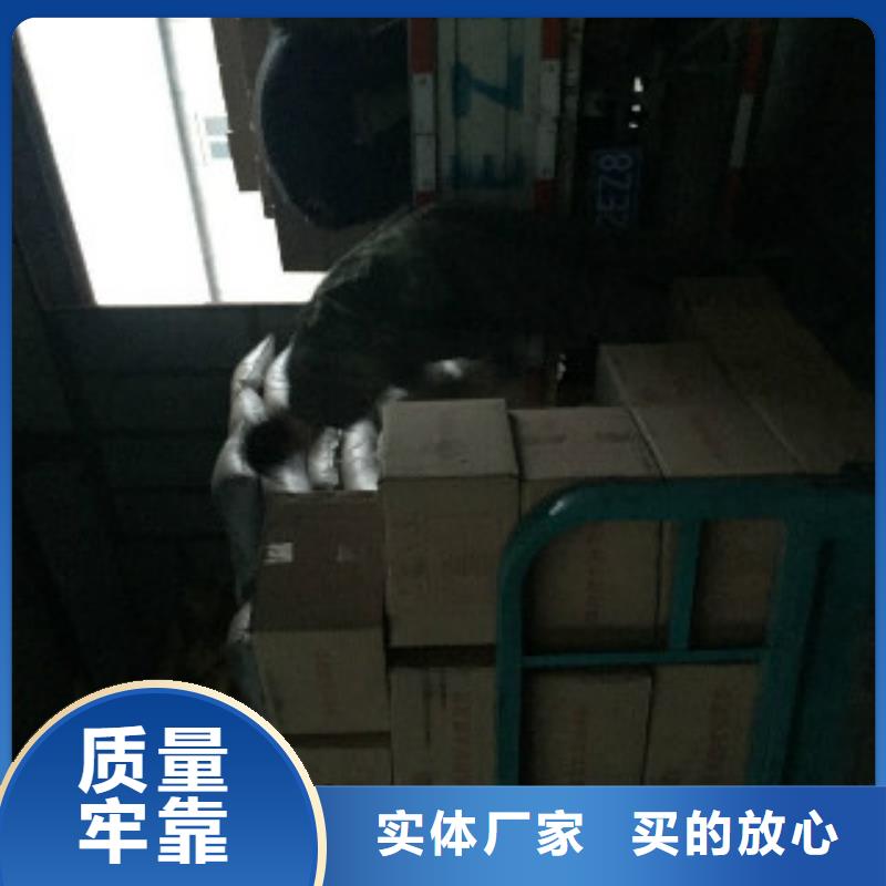 【蜂窝活性炭聚丙烯酰胺好产品好服务】