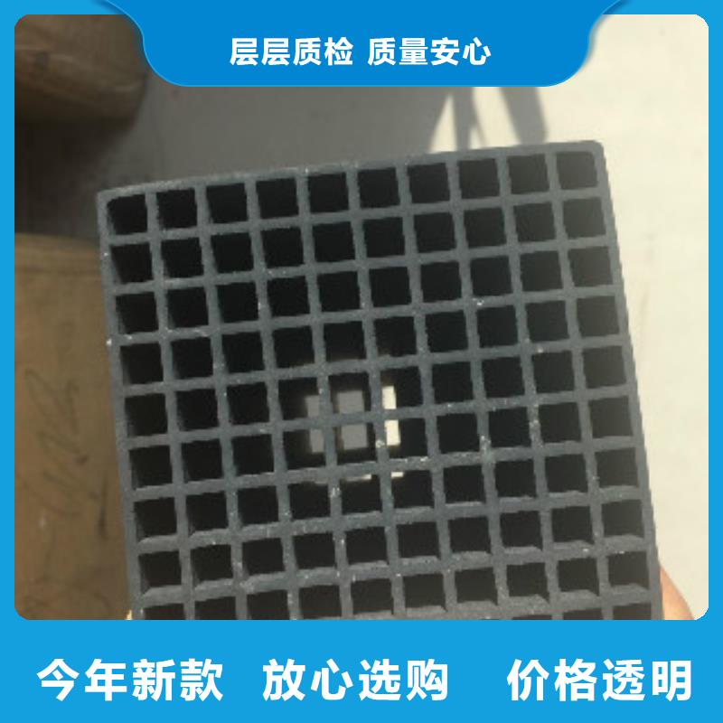 【蜂窝活性炭聚丙烯酰胺好产品好服务】