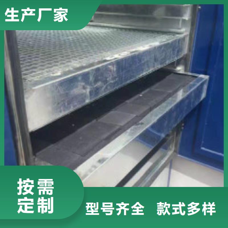 蜂窝活性炭_聚丙烯酰胺品种全