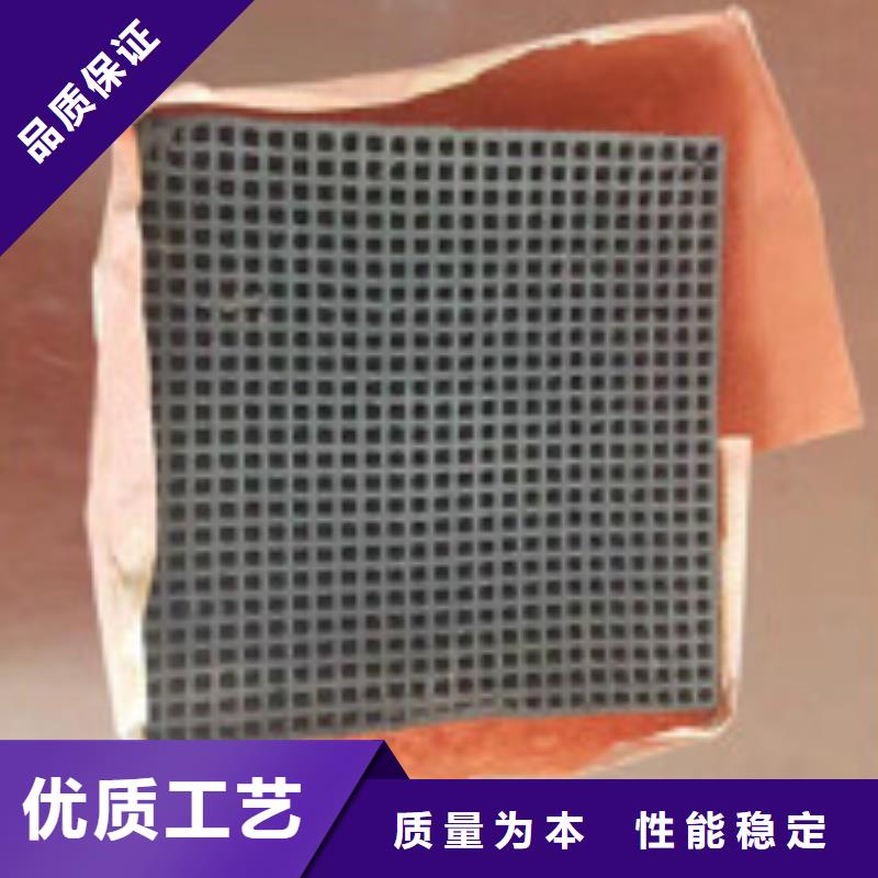 蜂窝活性炭_聚丙烯酰胺品种全