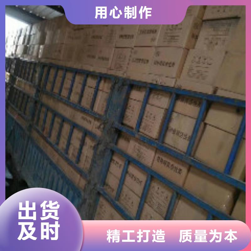 蜂窝活性炭_聚丙烯酰胺品种全