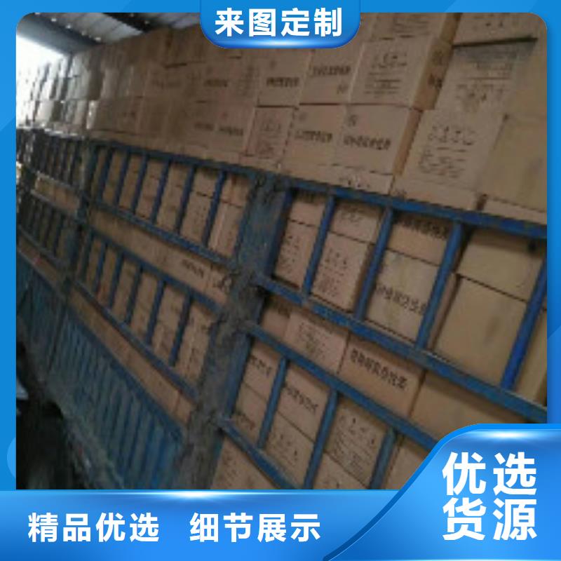 蜂窝活性炭消泡剂支持定制