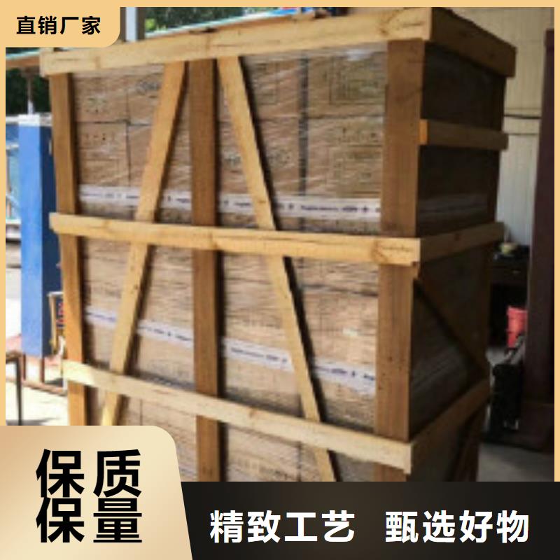 【蜂窝活性炭聚丙烯酰胺好产品好服务】