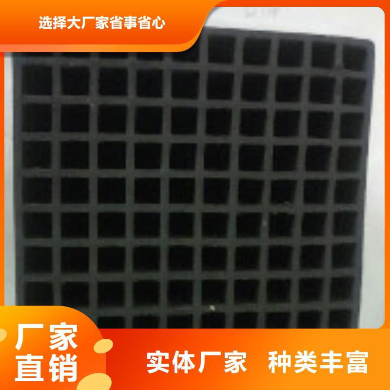 【蜂窝活性炭聚丙烯酰胺好产品好服务】